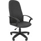 Офисное кресло Chairman Стандарт СТ-79 ткань С-2 серый