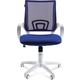 Офисное кресло Chairman 696 белый пластик TW-10/TW-05 синий